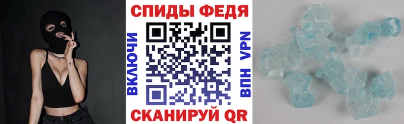 АМФЕТАМИН 97%  Находка 