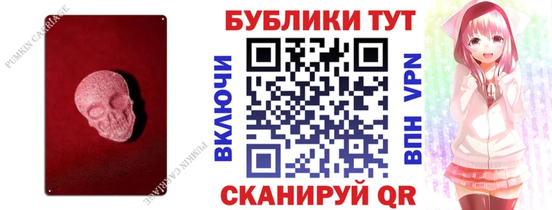 Ecstasy 99%  Находка 