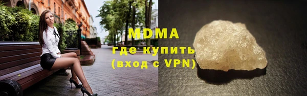 метадон Апатиты