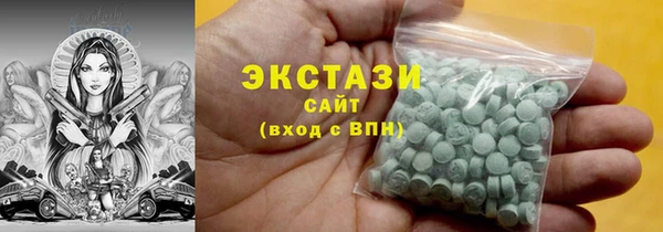 apvp Алзамай