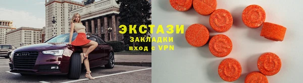 ALPHA-PVP Алексеевка