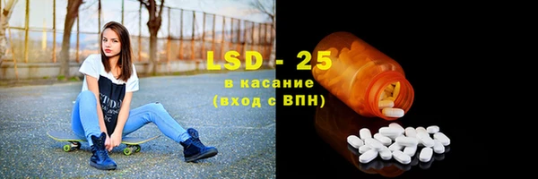 кокаин VHQ Алексин