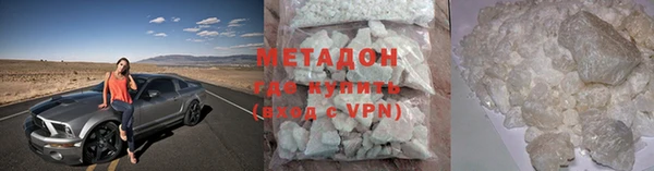 apvp Алзамай
