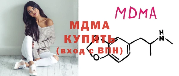 apvp Алзамай
