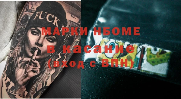 кокаин VHQ Алексин