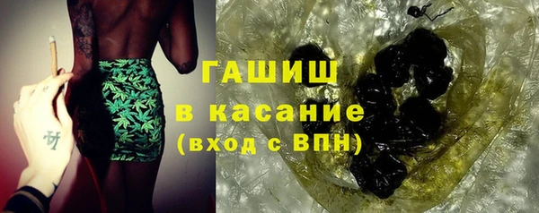 apvp Алзамай