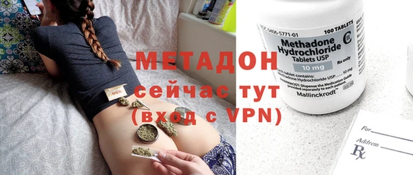 гашик Нея