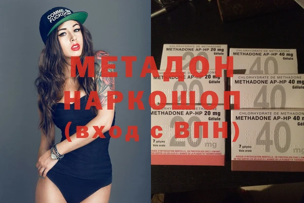 apvp Алзамай
