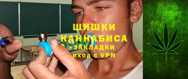 ALPHA-PVP Алексеевка
