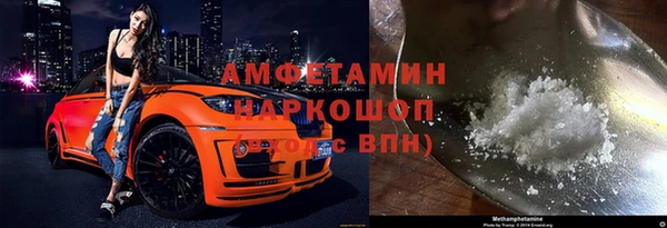 ALPHA-PVP Алексеевка