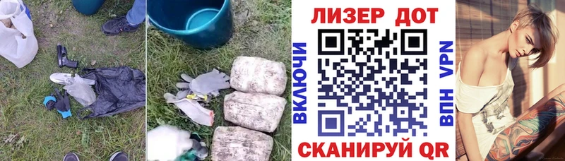 купить  цена  Находка  блэк спрут ССЫЛКА  ЛСД экстази ecstasy 