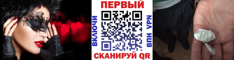 Первитин Декстрометамфетамин 99.9%  Находка 