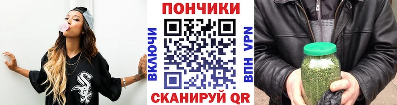 Конопля Ganja  Находка 